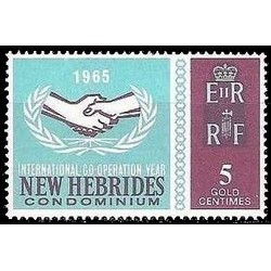 Nouvelles Hebrides N° 225 N*