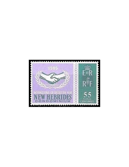 Nouvelles Hebrides N° 226 N*