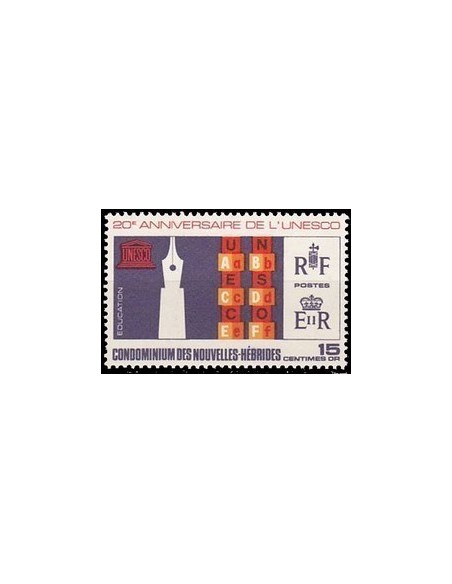 Nouvelles Hebrides N° 249 N*