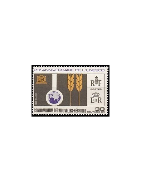 Nouvelles Hebrides N° 250 N*