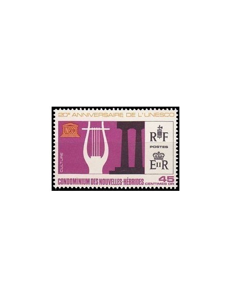 Nouvelles Hebrides N° 251 N*