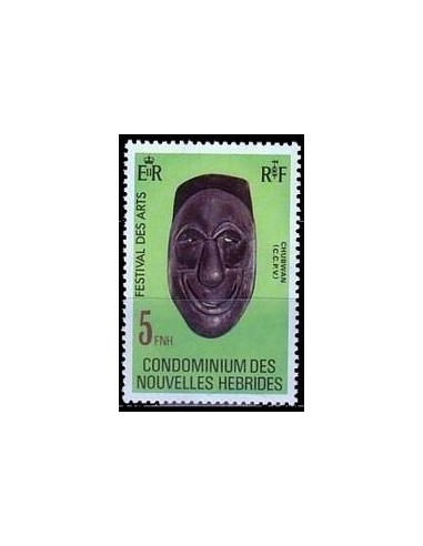 Nouvelles Hebrides N° 559 N*
