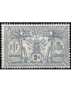 Nouvelles Hebrides N° 051 Obli