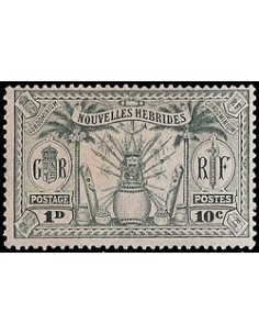Nouvelles Hebrides N° 081 Obli