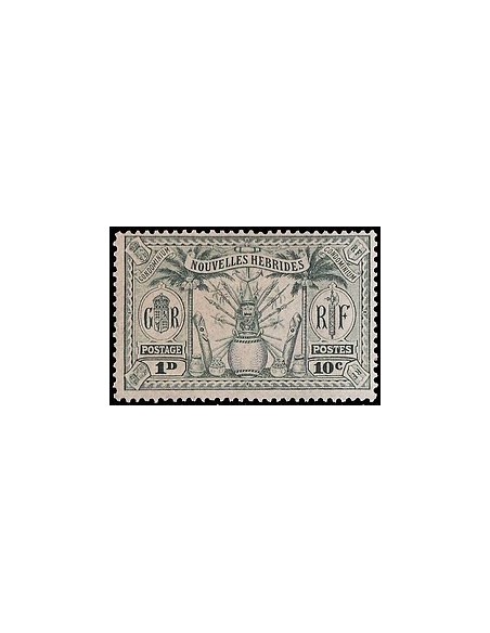 Nouvelles Hebrides N° 081 Obli