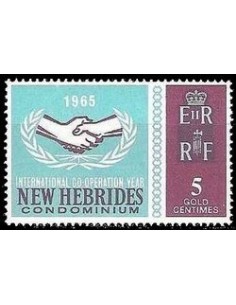 Nouvelles Hebrides N° 225 Obli