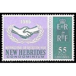 Nouvelles Hebrides N° 226 Obli