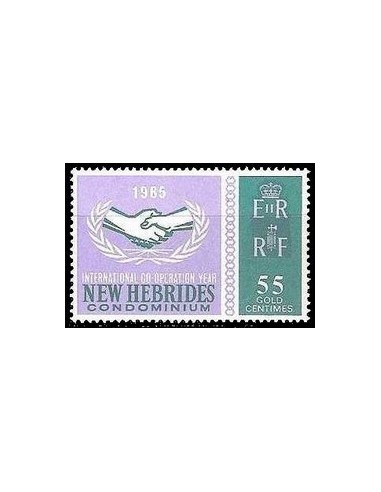 Nouvelles Hebrides N° 226 Obli