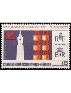 Nouvelles Hebrides N° 249 Obli