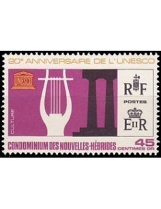 Nouvelles Hebrides N° 251 Obli
