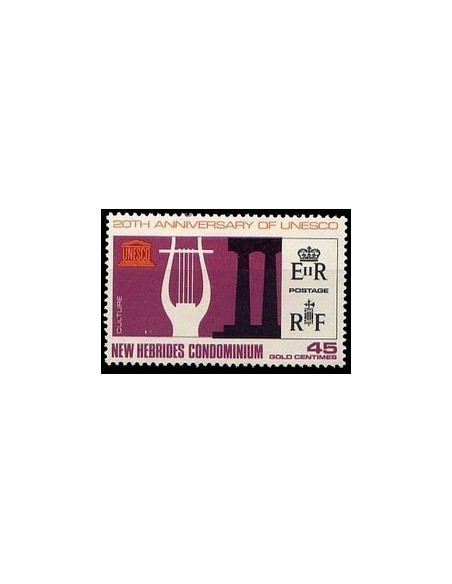 Nouvelles Hebrides N° 254 Obli