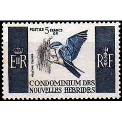 Nouvelles Hebrides N° 255 Obli