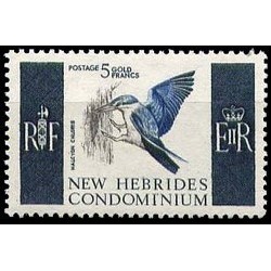 Nouvelles Hebrides N° 256 Obli