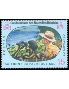 Nouvelles Hebrides N° 257 Obli