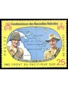 Nouvelles Hebrides N° 258 Obli