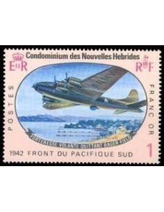 Nouvelles Hebrides N° 260 Obli