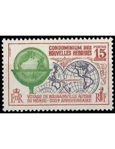 Nouvelles Hebrides N° 267 Obli