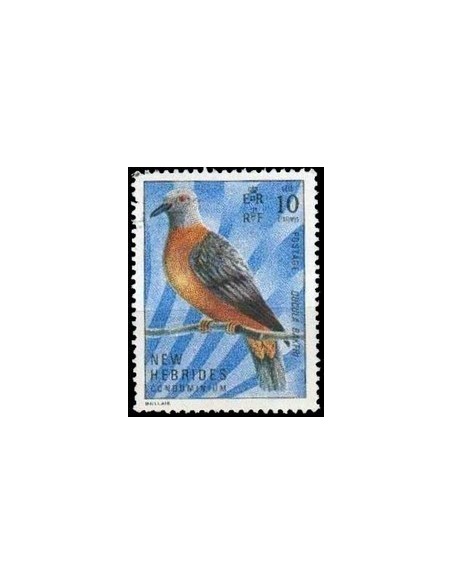 Nouvelles Hebrides N° 339 Obli