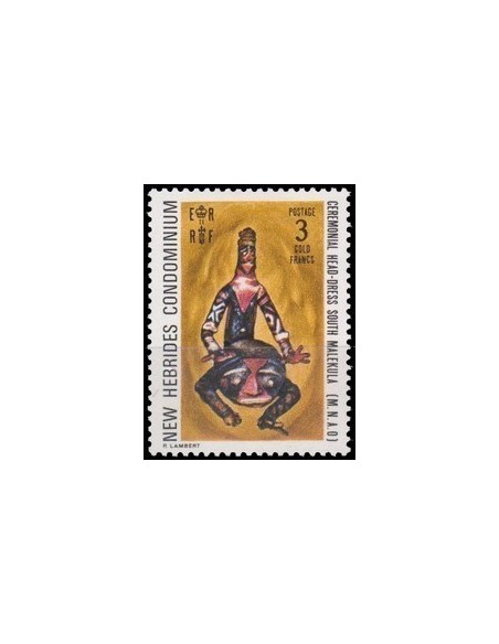 Nouvelles Hebrides N° 348 Obli