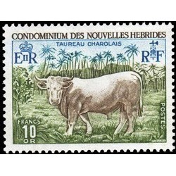 Nouvelles Hebrides N° 408 Obli