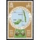 Nouvelles Hebrides N° 500 Obli