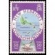 Nouvelles Hebrides N° 516 Obli