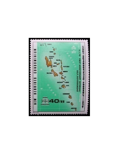 Nouvelles Hebrides N° 552 Obli