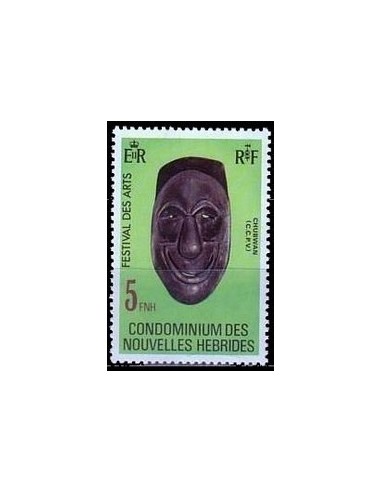 Nouvelles Hebrides N° 559 Obli