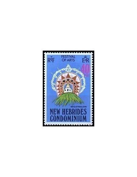 Nouvelles Hebrides N° 566 Obli