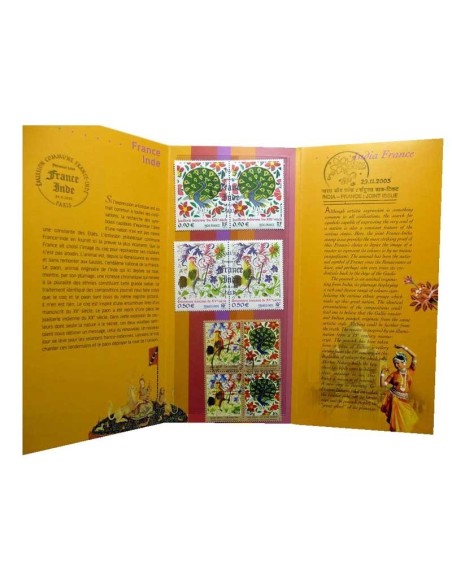 Emission commune France Inde