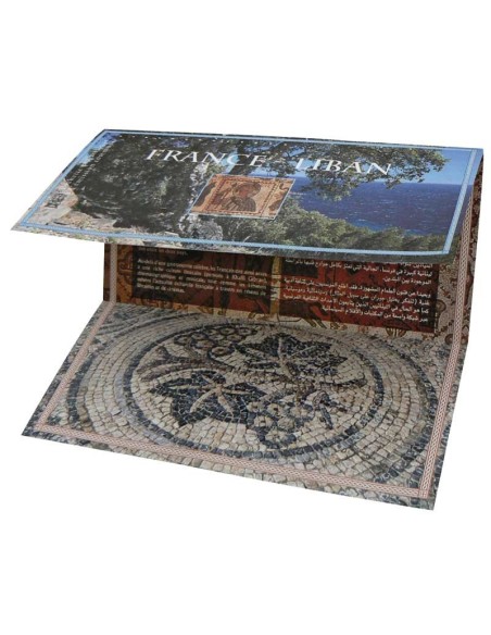 Emission commune France - Liban