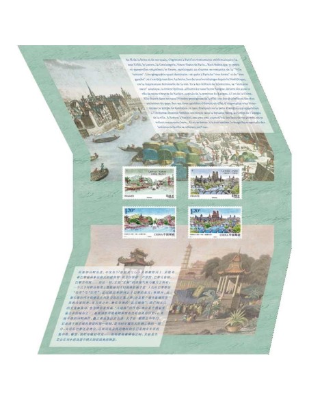 Emission commune France Chine