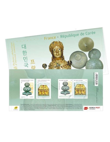 Emission commune République de Corée - France