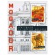 Théâtre Mogador