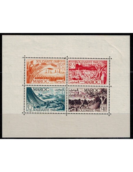 Maroc Bloc Feuillet N° 1 Neuf **