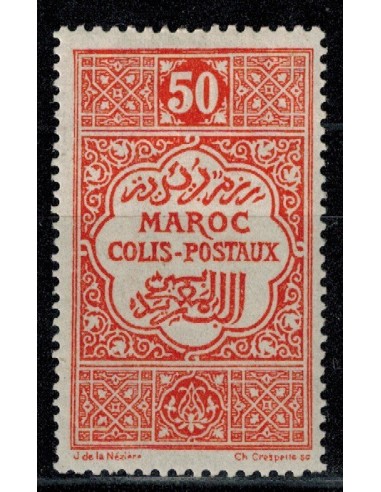 Maroc Colis Postaux N° 06 Neuf *