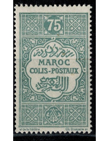 Maroc Colis Postaux N° 07 Neuf *