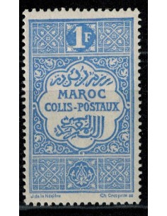 Maroc Colis Postaux N° 08 Neuf *