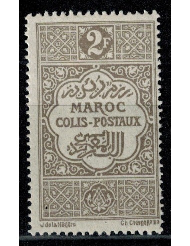 Maroc Colis Postaux N° 09 Neuf *