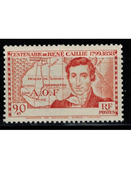 Cote d'Ivoire N° 141a sans légende