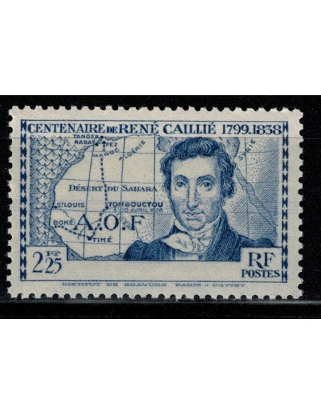 Cote d'Ivoire N° 143a sans légende