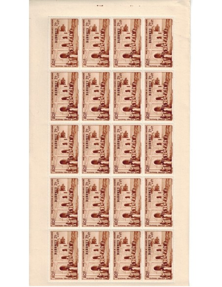 Dahomey N° PA007 N ** Feuille de 20