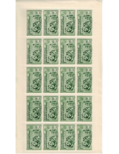 Indochine N° PA 020 N ** Feuille de 20