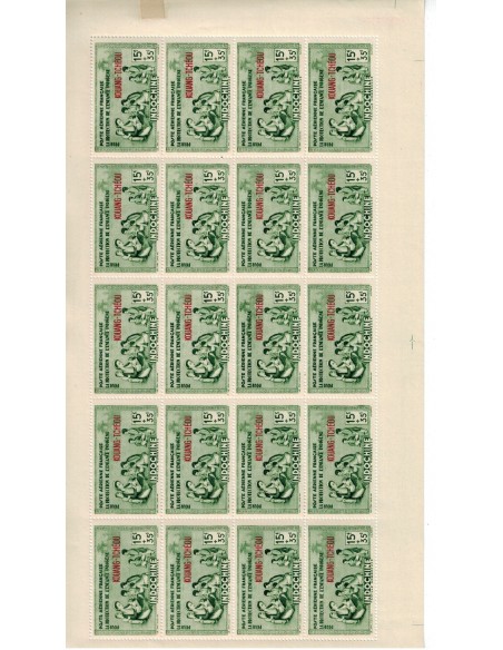 Kouang-Tcheou N° PA 001 N ** Feuille de 20