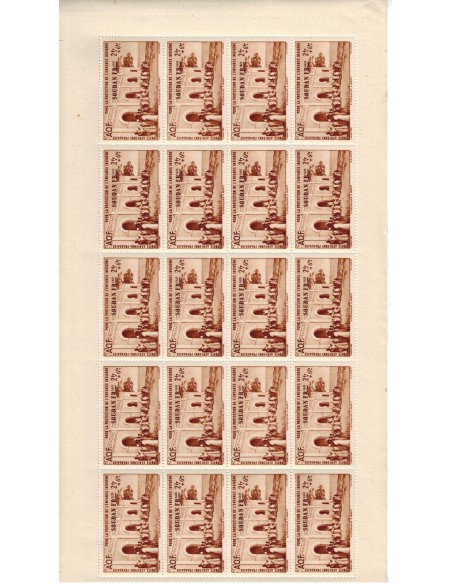 Soudan  N° PA007 N ** Feuille de 20