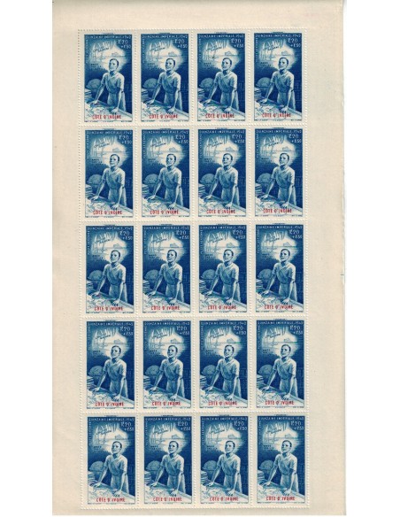 Cote d'Ivoire N° PA009 N ** Feuille de 20