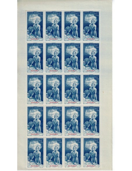 Dahomey N° PA009 N ** Feuille de 20