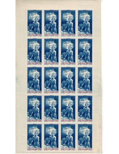 Inde PA N° 09 Neuf ** Feuille de 20