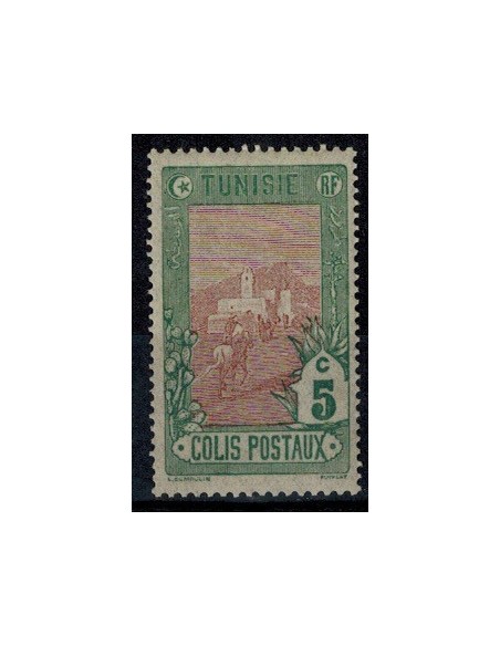 Tunisie CP N° 01 Neuf *