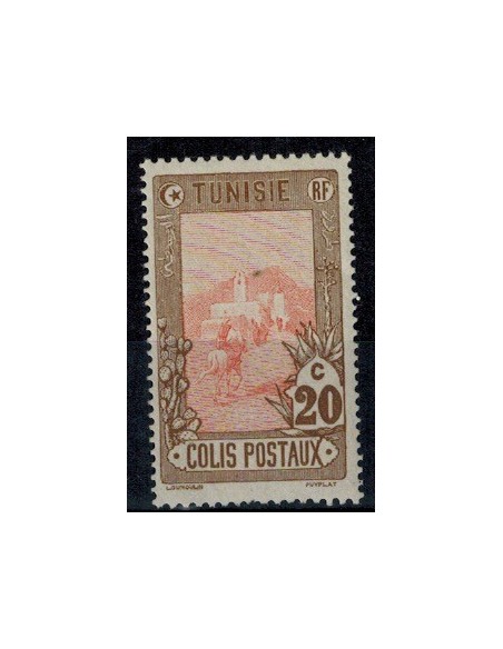 Tunisie CP N° 03 Neuf *